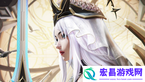 日蚀启元皮肤价格