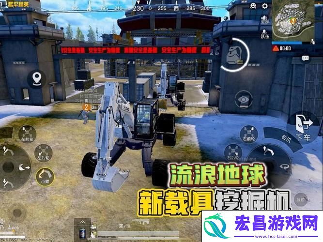 揭秘地宫彩蛋的奇妙之旅