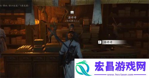 剑气纵横获取攻略
