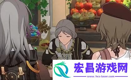 破碎的记忆任务攻略