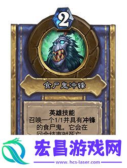改善团队配合