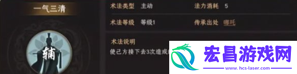 资源收集的高效