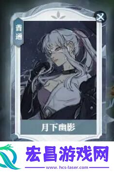 畅游奇幻世界