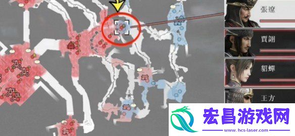 最高难度吕布打法攻略
