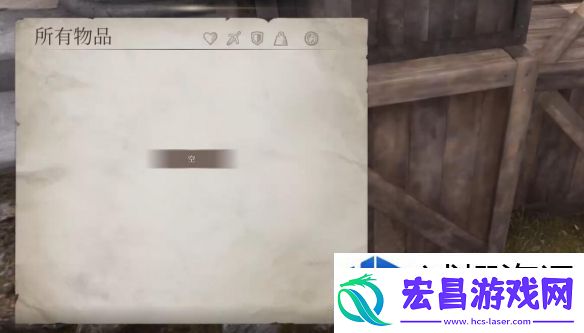 图鉴收集完整