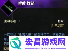 畅游奇幻世界