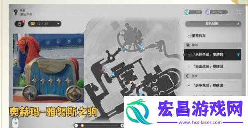 海豹玩偶获取攻略