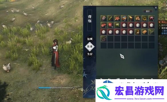 逆水寒奇遇甄选之鸭怎么做