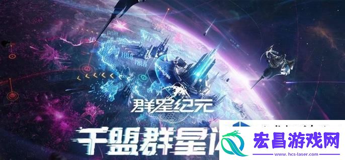 手机游戏盛宴