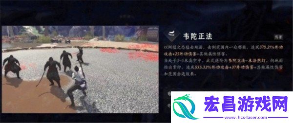 夜梦僧任务攻略