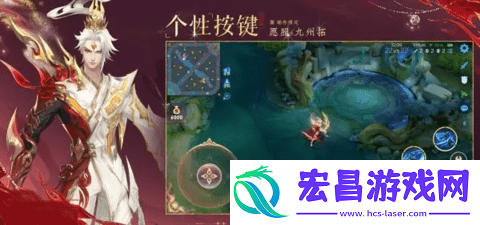 澜愿照九州拓上线时间一览
