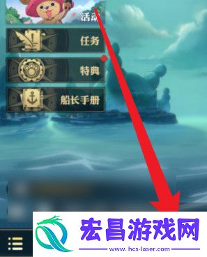 提奇碎片获取方法