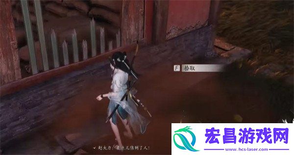 摇红一梦奇遇任务攻略