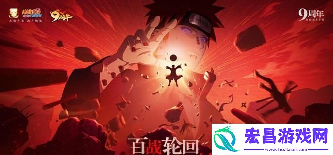 手游段位有哪些