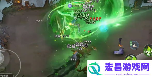 掌门下山精英虎罗打法攻略