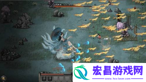 归一真诀触发方法