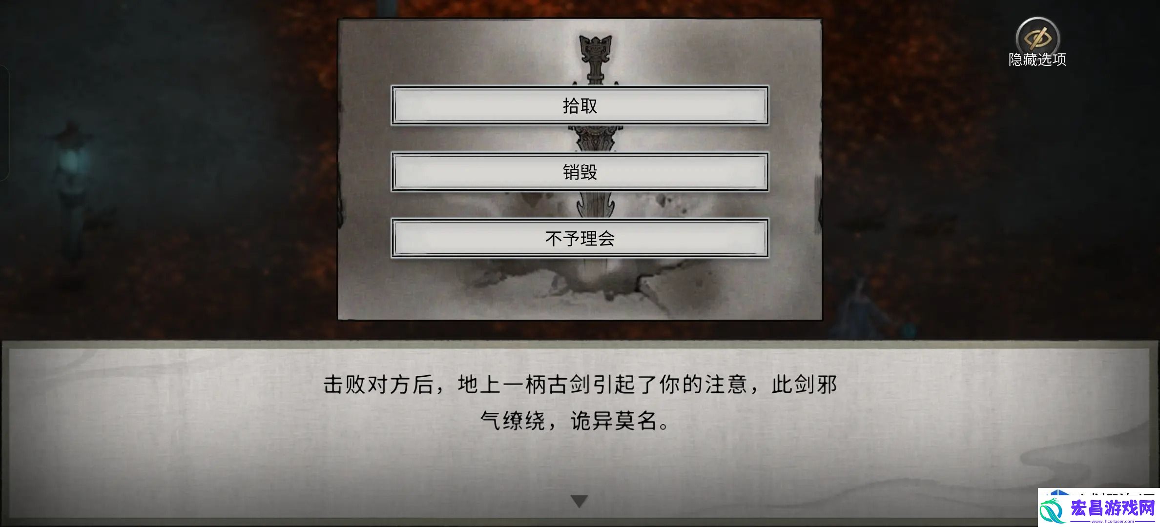 求生之路