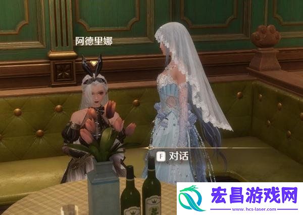 阿德里娜具体位置一览