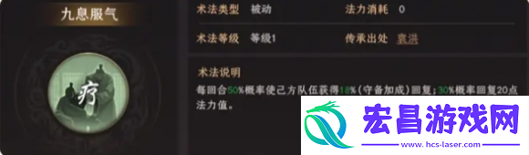 资源收集的高效