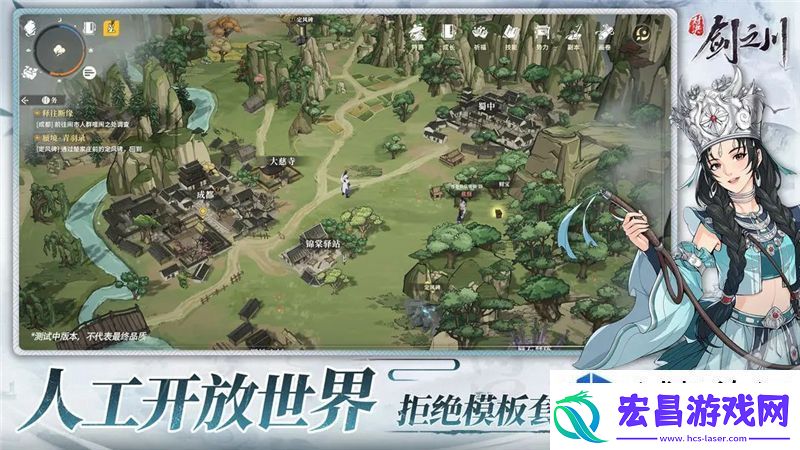 队伍配合默契培养