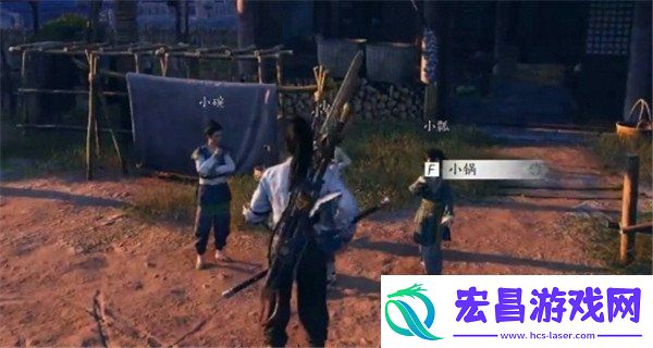 燕云十六声万事知小孩钱袋在哪里