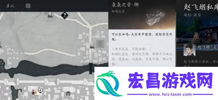燕云十六声怎么白嫖38抽