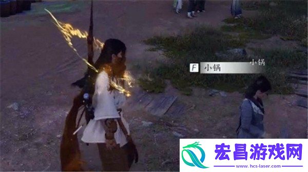 万事知小孩钱袋具体位置