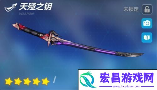 七重试炼-属性技能全剖析与实战攻略