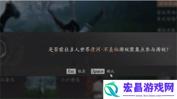 撒钱动作解锁方法
