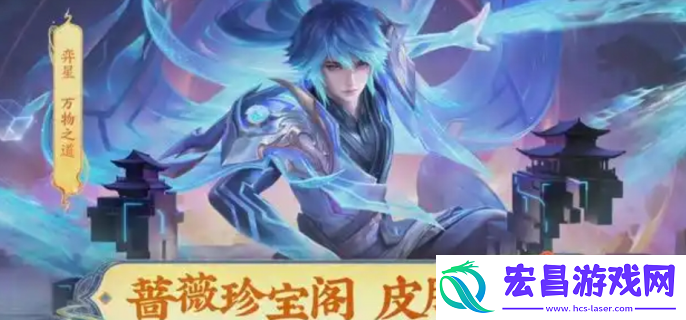 春节活动介绍一览2025