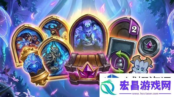 炉石传说酒馆战棋第十赛季什么时候开始