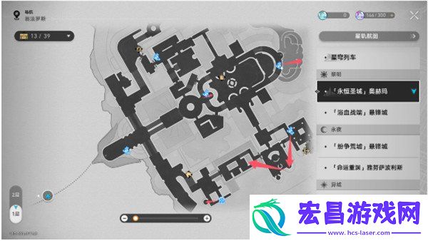 永恒圣城奥赫玛启目录具体位置