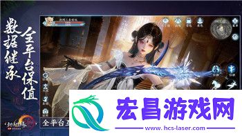 单机自走棋游戏有哪些