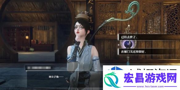 谁与争锋