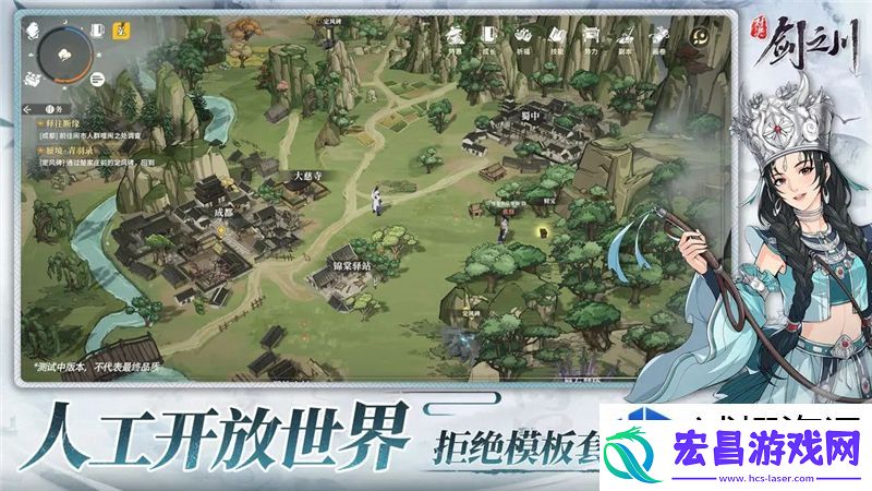 队伍配合默契培养