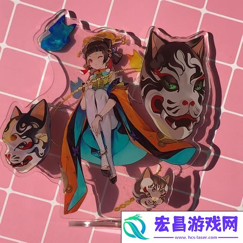 解锁专属福利的钥匙