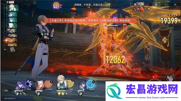 隐藏成就达成攻略