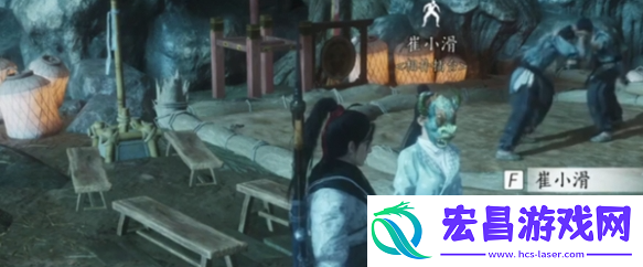 相扑获胜方法