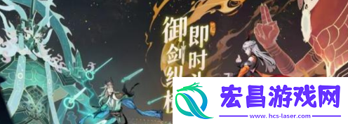 问剑长生哪个职业升级速度快