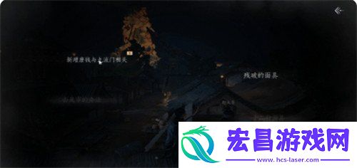 故人重逢任务攻略