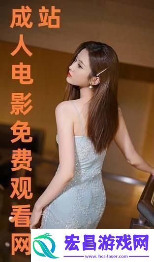 免费高清在线观看人数激增