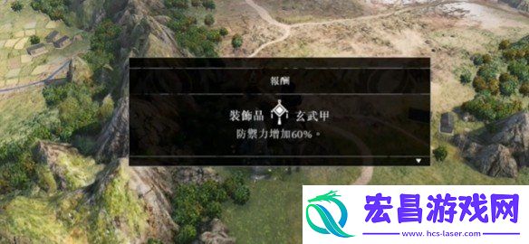 最高难度吕布打法攻略