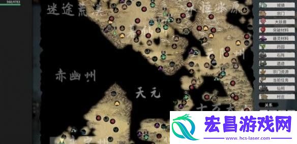 飞头蛮打法攻略