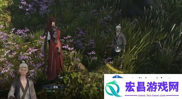 逆水寒奇遇甄选之鸭怎么做