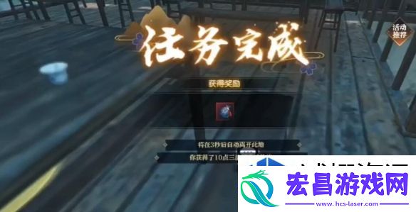 精彩场景点燃激情