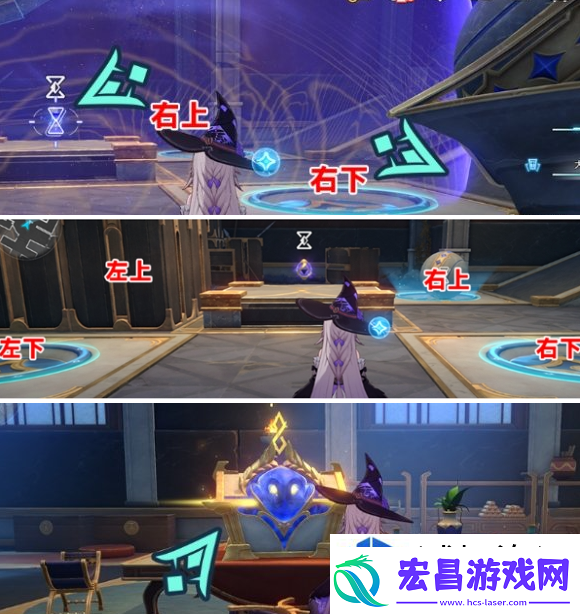 梦幻花园巧装扮