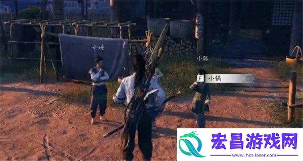 万事知小孩钱袋具体位置