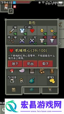 解锁游戏乐趣的通关秘籍