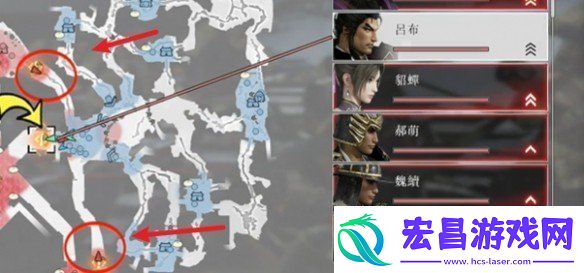 真三国无双起源最高难度吕布怎么打