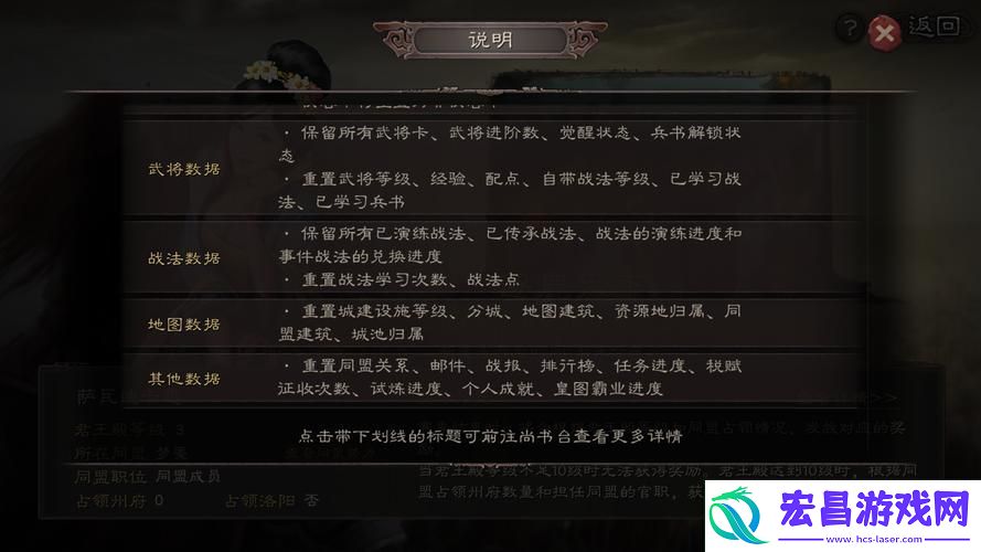 萌新必看！从菜鸟到老鸟的蜕变之旅
